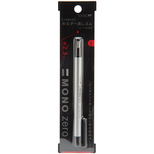 Tombow Mono Zero Eraser