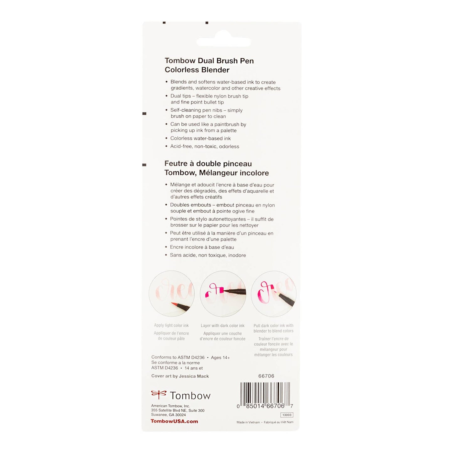 Tombow - Dual Brush Pen Blender Pen, 3pk