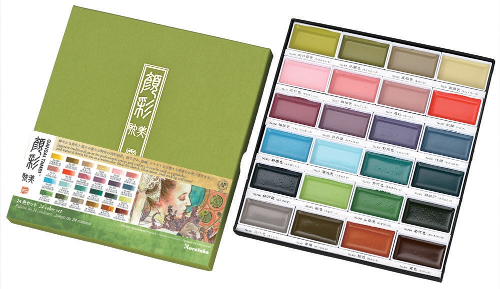 Kuretake Gansai Tambi Watercolors