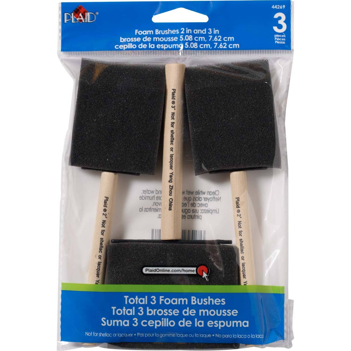 Plaid Crafts - Plaid Foam Brush Set 3 Piece