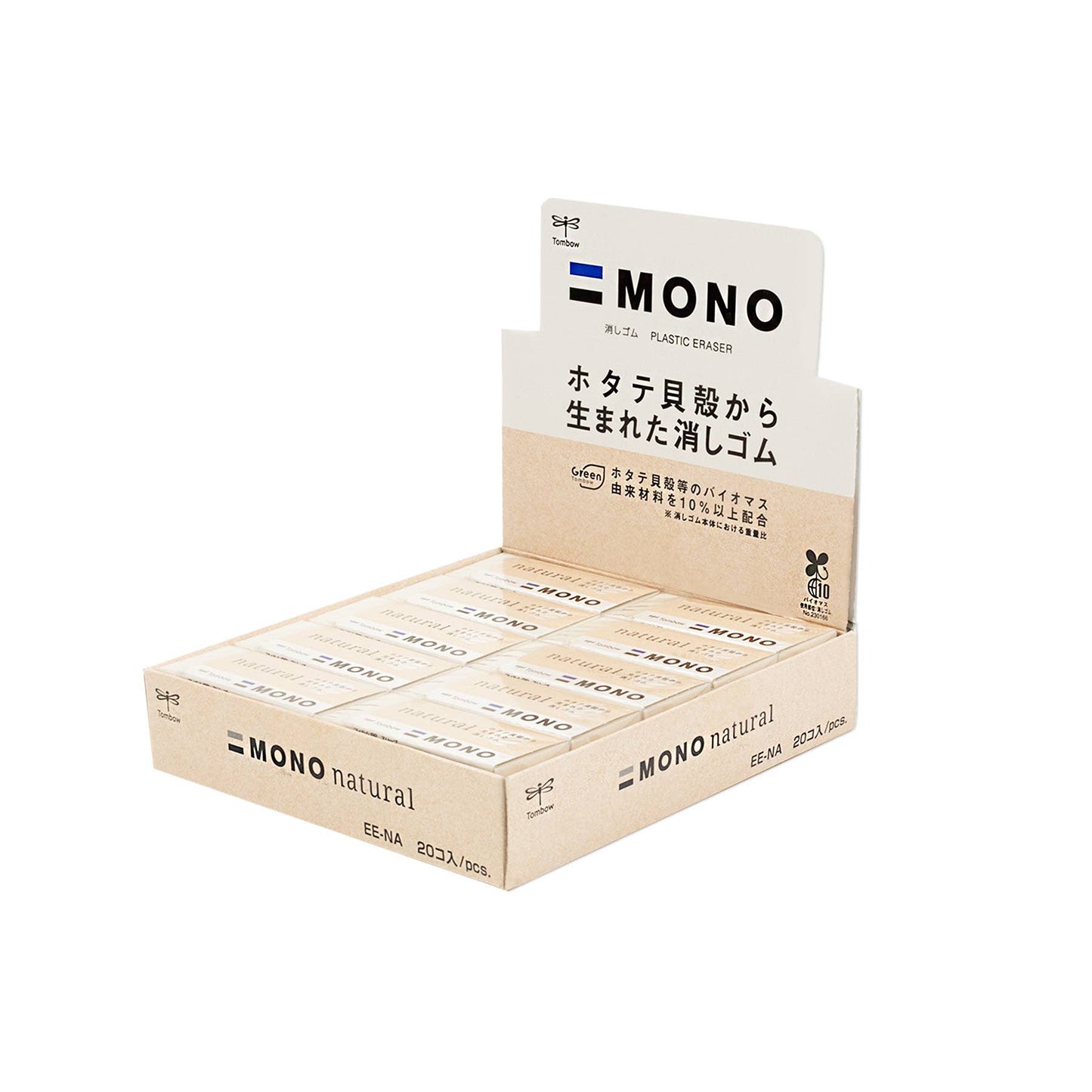 Tombow - MONO Natural Eraser