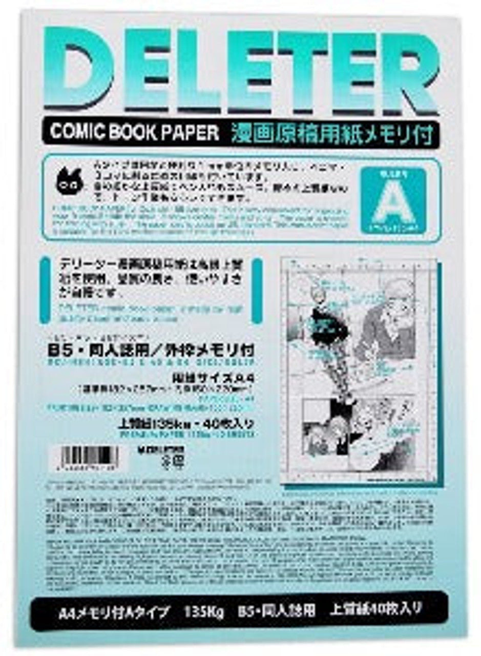 Deleter A4 Comic Book Paper
