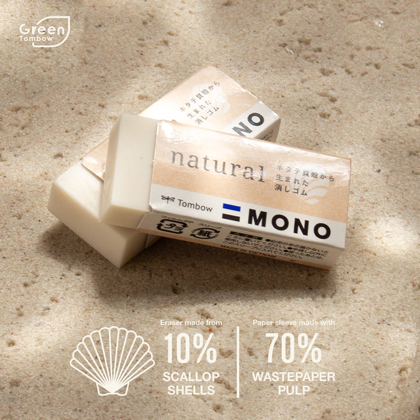 Tombow - MONO Natural Eraser