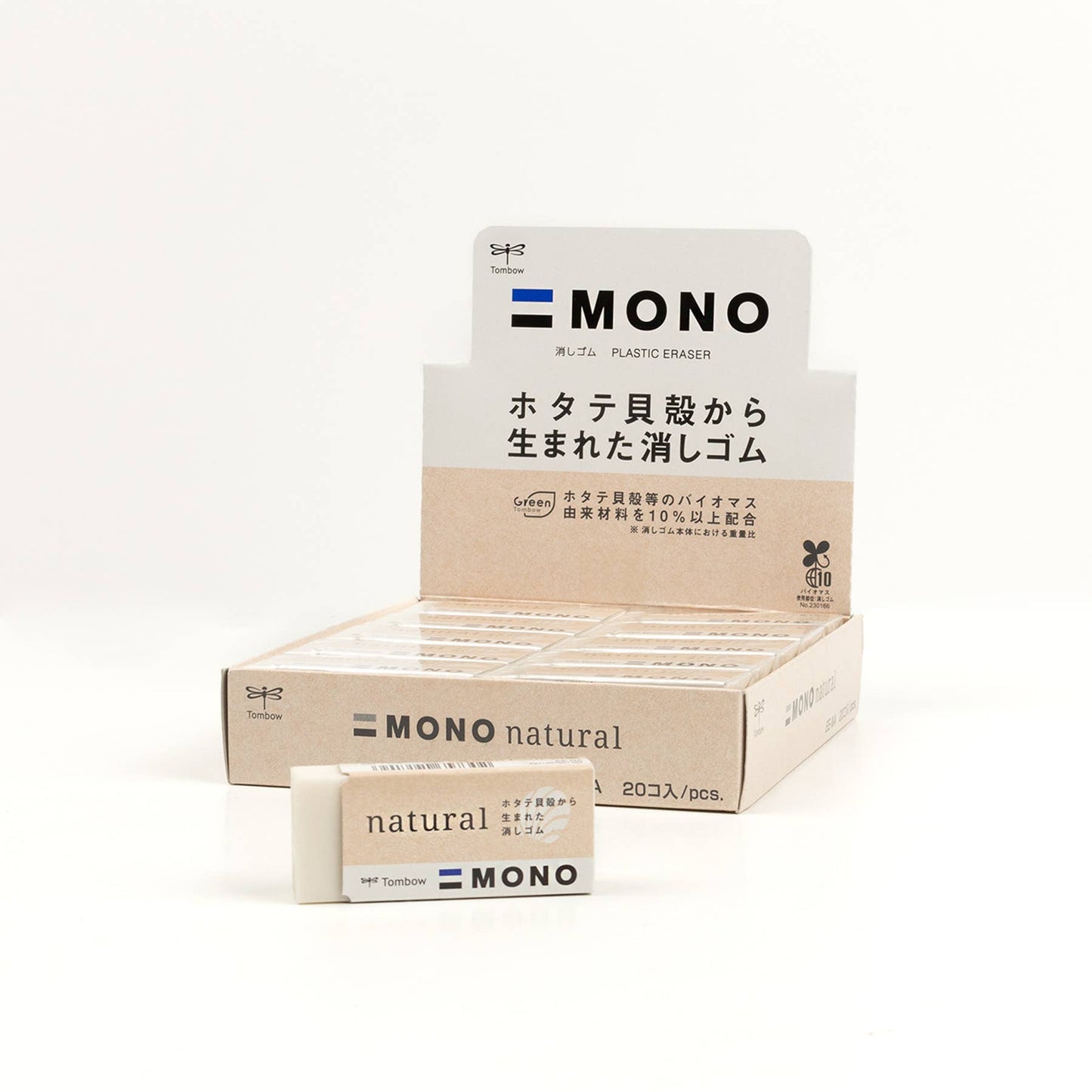 Tombow - MONO Natural Eraser