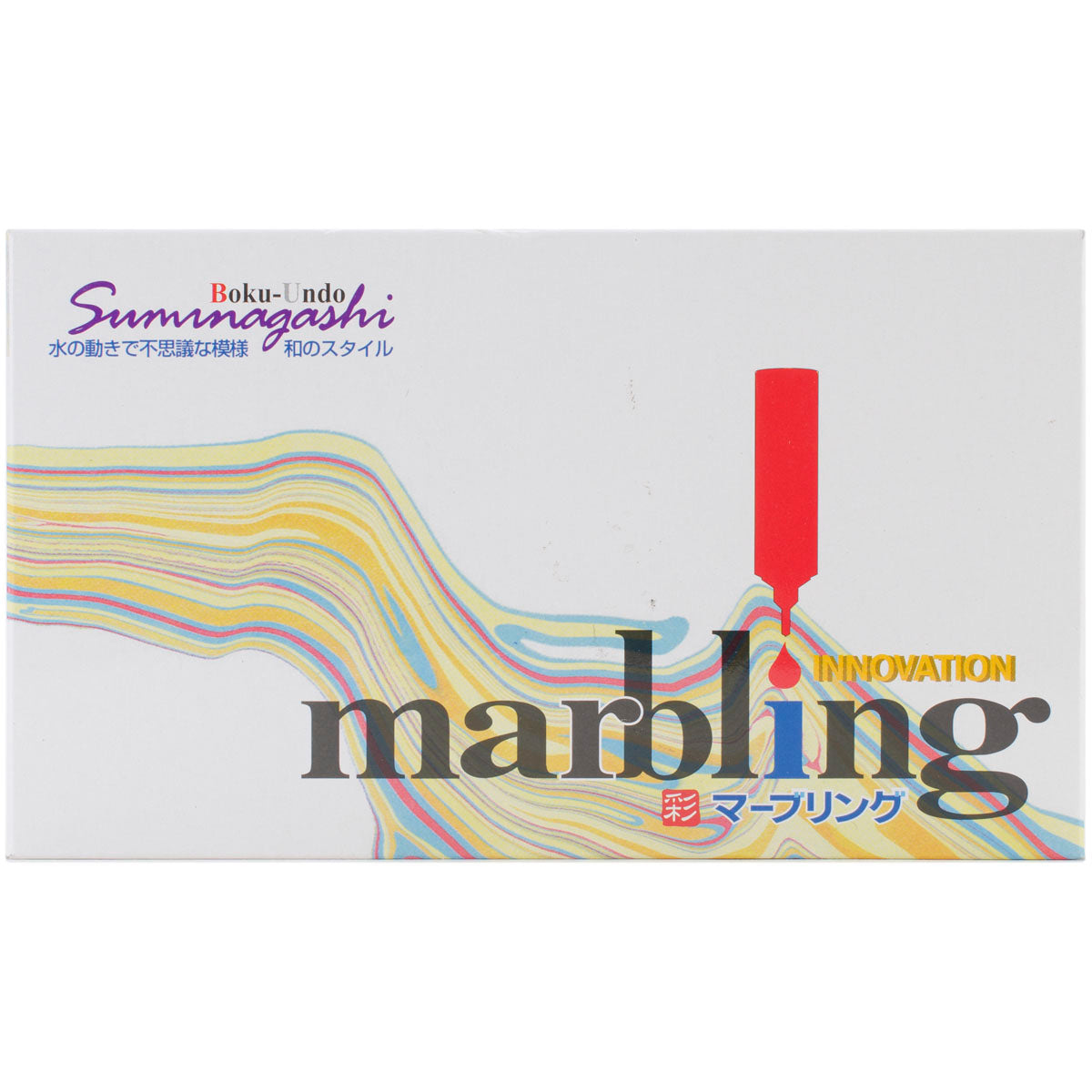 Aitoh Marbling Kit