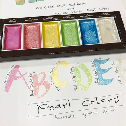 Kuretake Gansai Tambi Watercolors