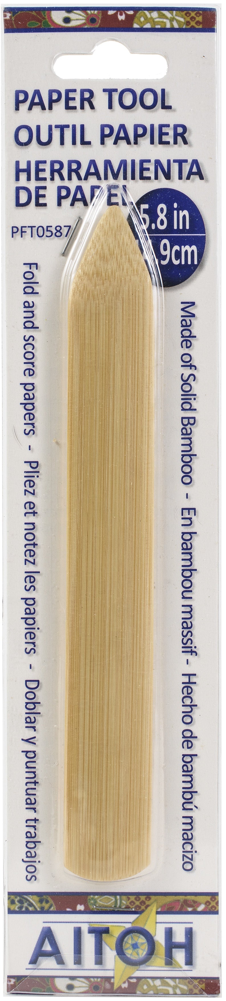 Aitoh Bamboo folder