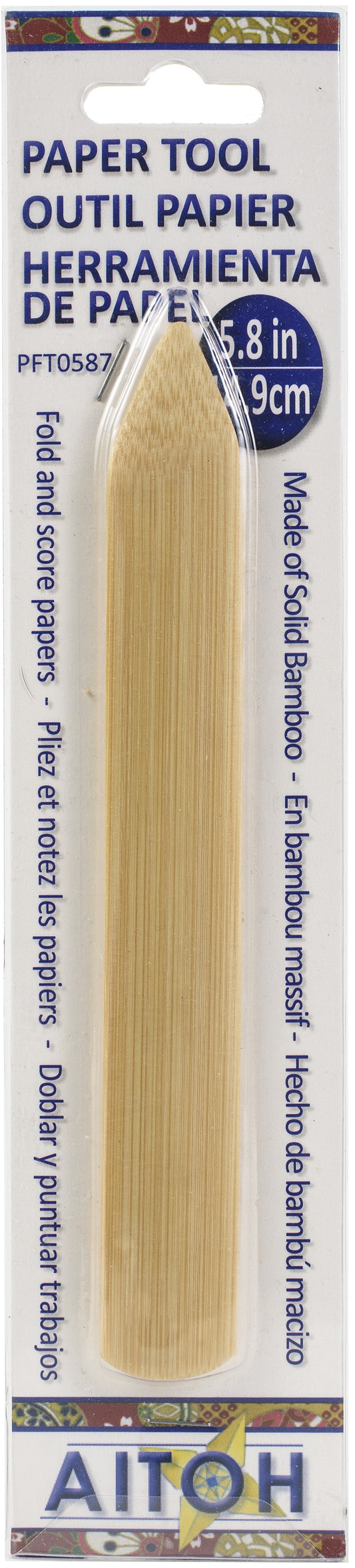Aitoh Bamboo folder