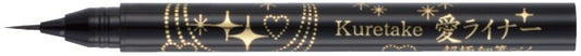 Zig ai Liner