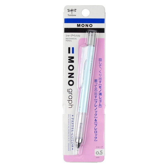 Tombow - MONO Graph Mechanical Pencil, Ice Blue