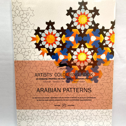 Pepin Artists' Coloring Book