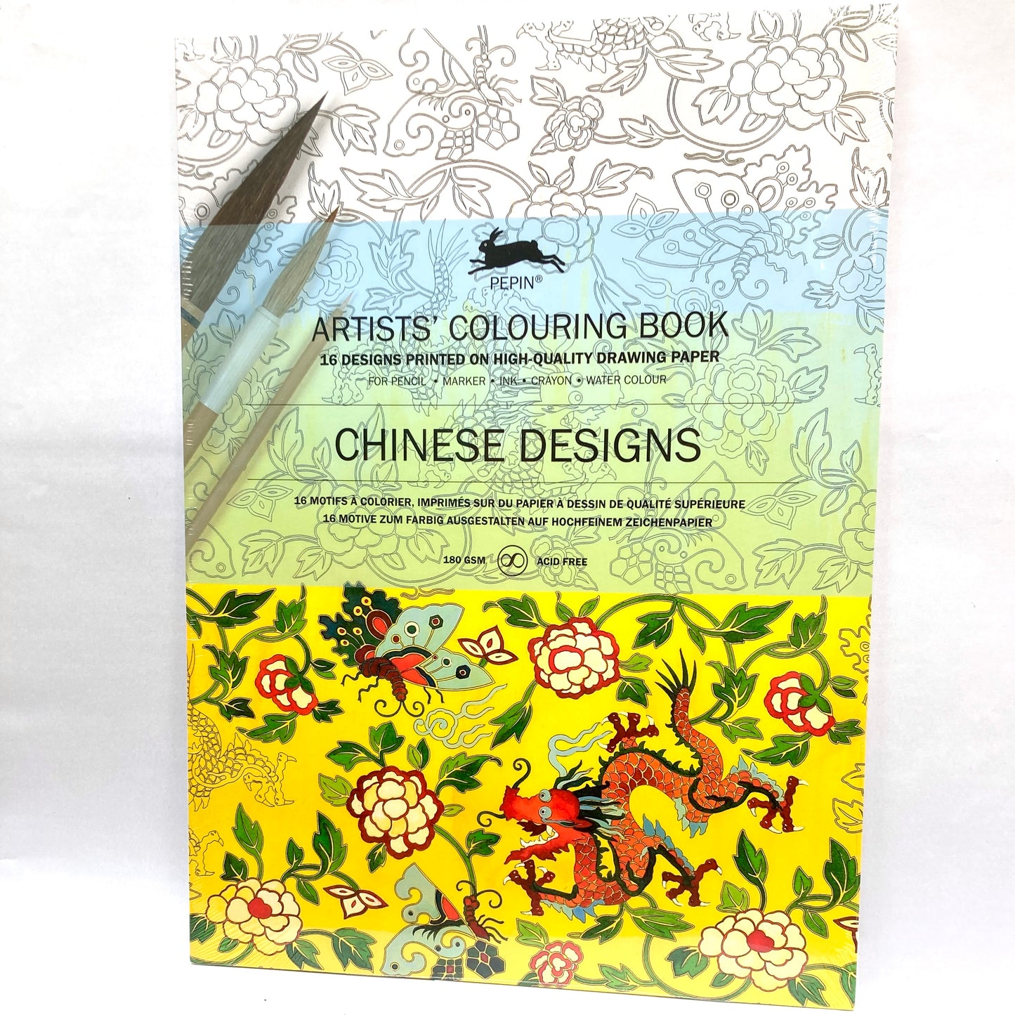 Pepin Artists' Coloring Book