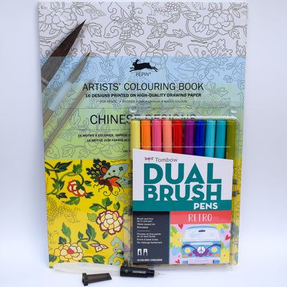 Coloring Book kit