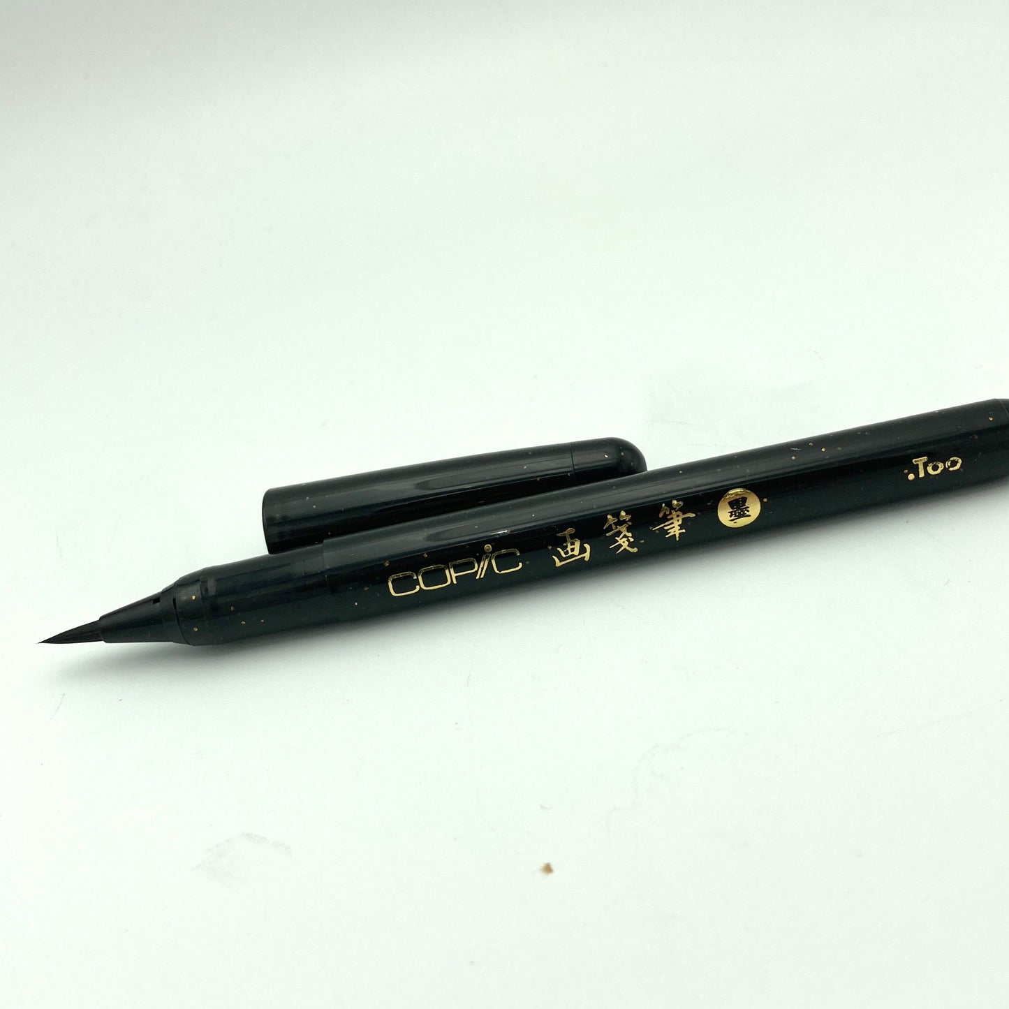 Copic Gasenfude Brush Pen