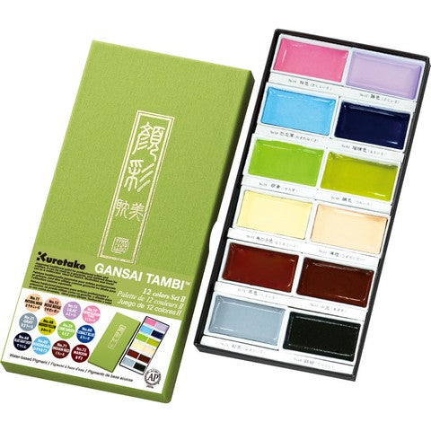 Kuretake Gansai Tambi Watercolors