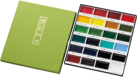 Kuretake Gansai Tambi Watercolors
