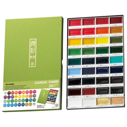 Kuretake Gansai Tambi Watercolors