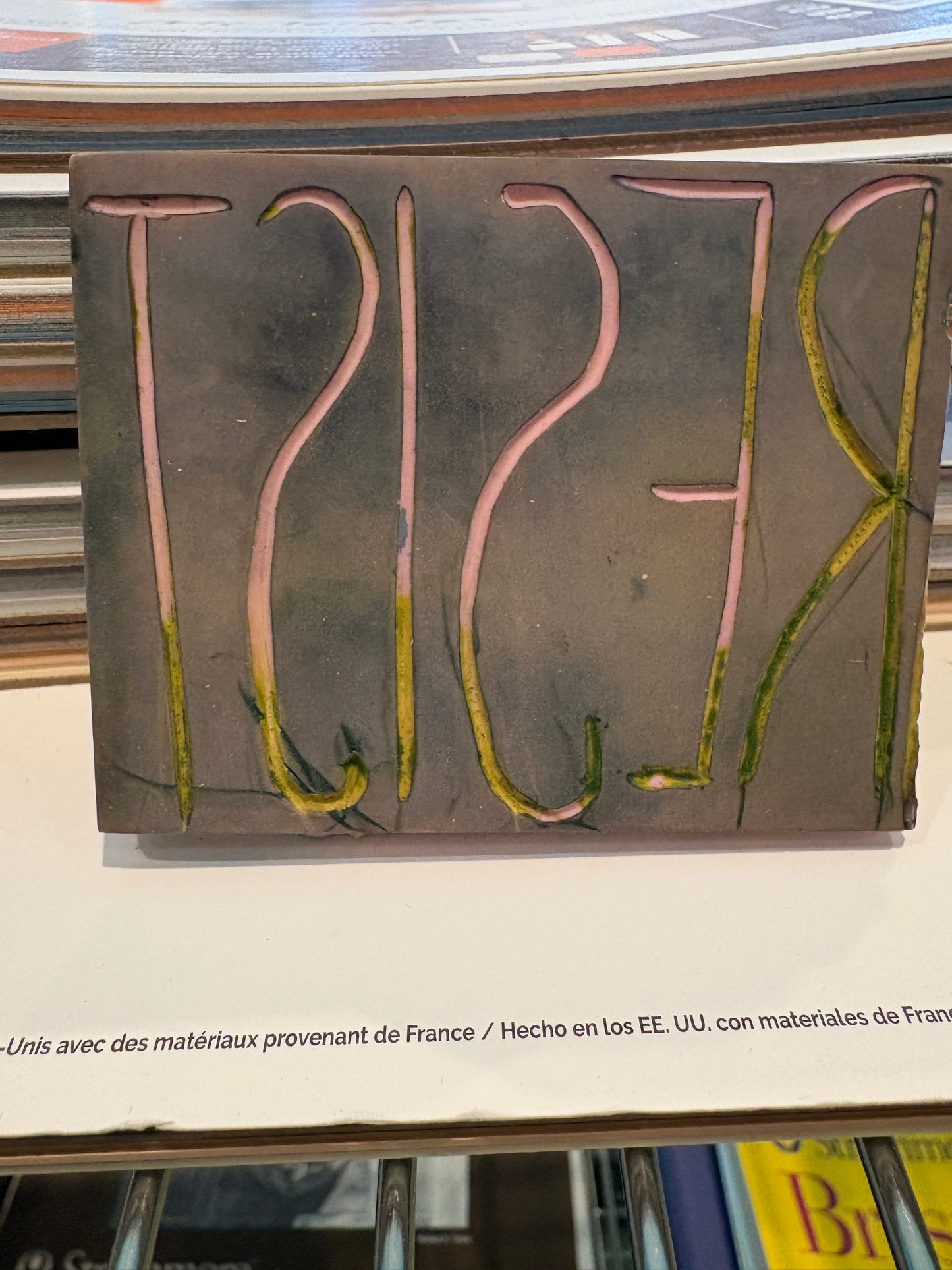 Sunday February 1st Printmaking for Good