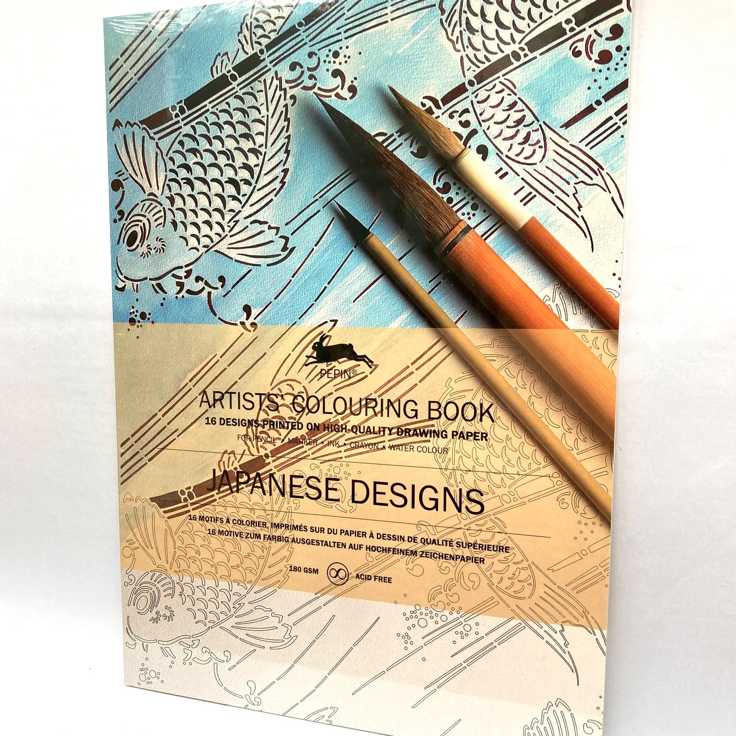 Pepin Artists' Coloring Book