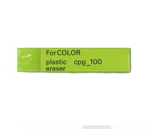 Seed Eraser for Color