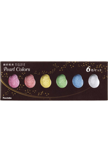 Kuretake® Gansai Tambi Watercolor Pans