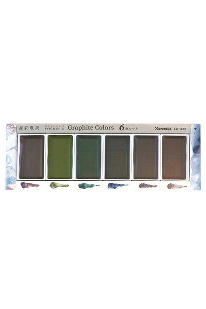 Kuretake® Gansai Tambi Watercolor Pans