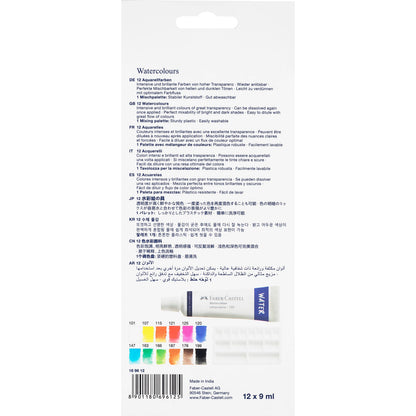 Faber-Castell Watercolor Paint, Set of 12 Paint Tubes for Artists