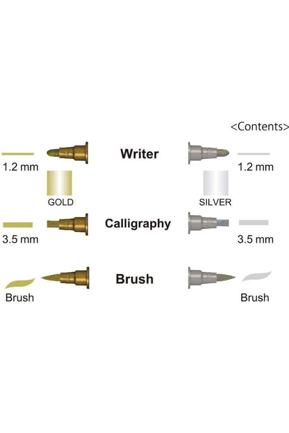 Kuretake Gold and  Silver Assortment Set
