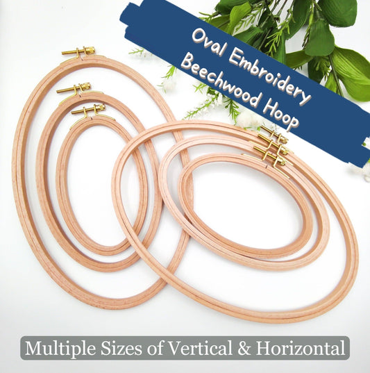 SCwholeworks - Beechwood Embroidery Oval Hoop