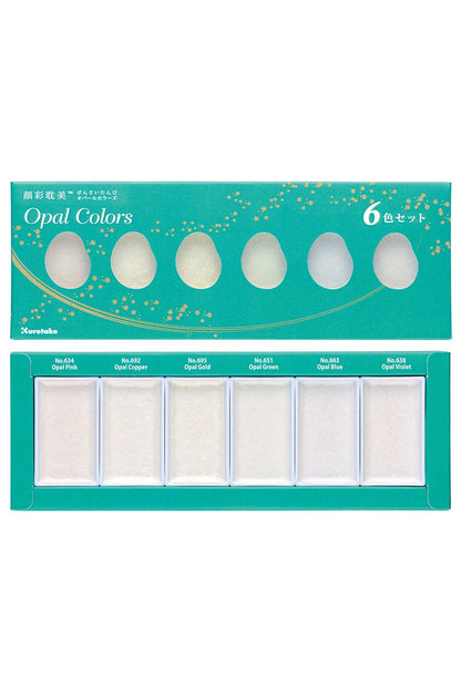 Kuretake® Gansai Tambi Watercolor Pans